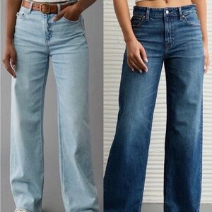 Baggy Wide Leg American Eagle Jeans Bundle